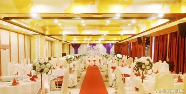 福州婚宴哪家性价比高的,福州婚宴酒店宴会厅