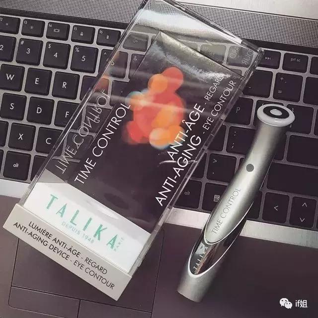 有了这些护眼小物，玩王者荣耀也不怕瞎