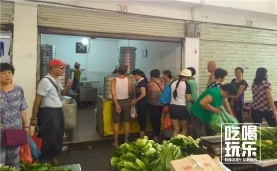 桂林人吃早饭的地方在哪,桂林人吃什么主食