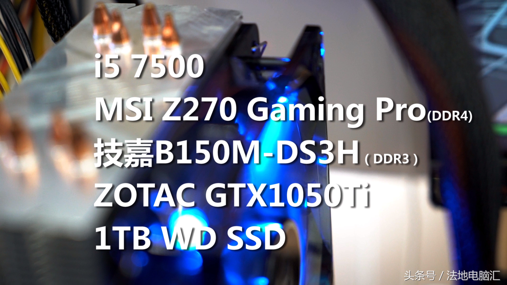 2400和3200内存条差别大吗,3200频率和2400频率内存条的差距