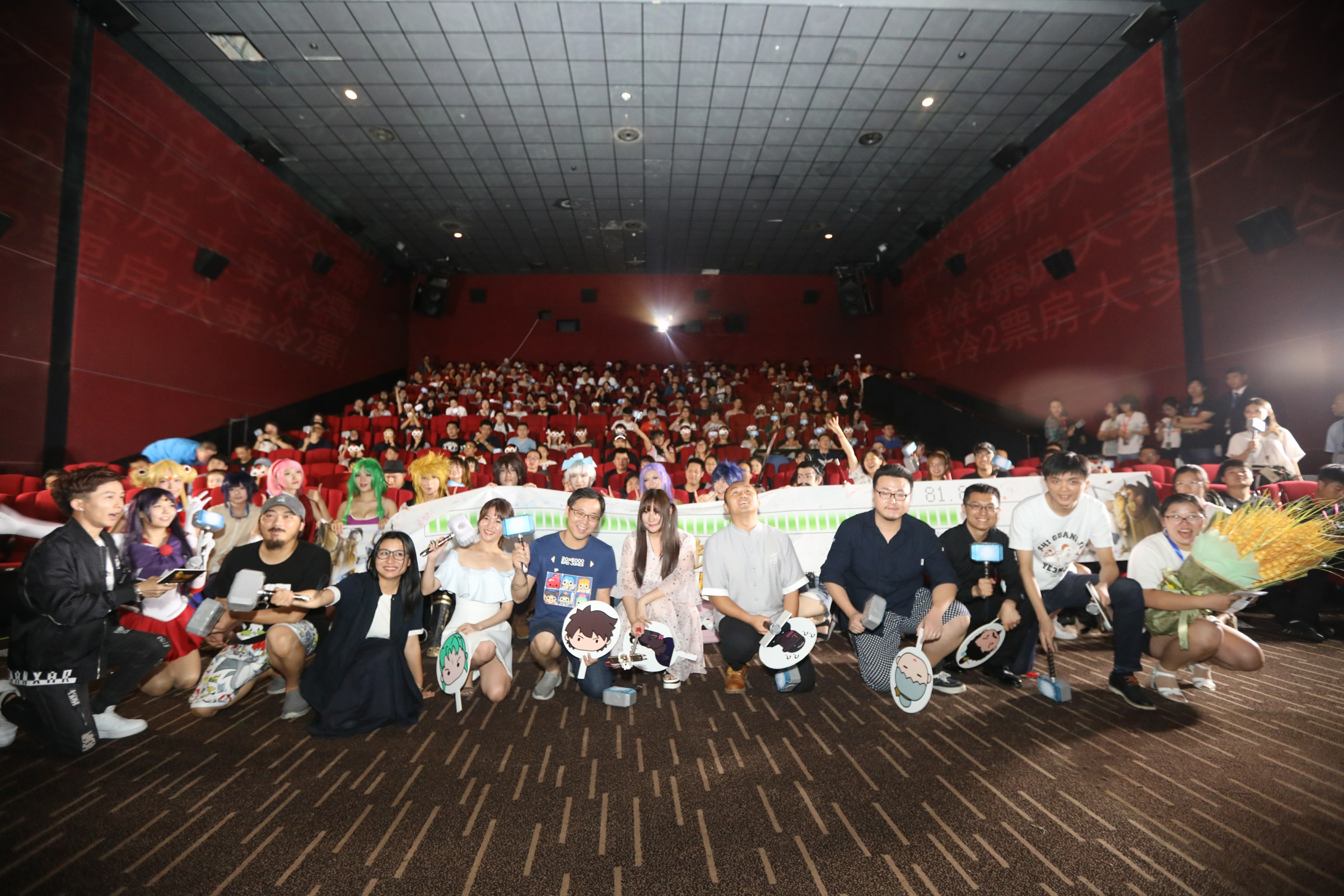 十万个冷笑话2彩蛋闽南腔,十万个冷笑话2吐槽星图