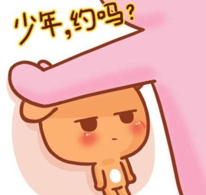 霸道总裁爱上我之类的小网剧,霸道总裁爱上我系列网剧