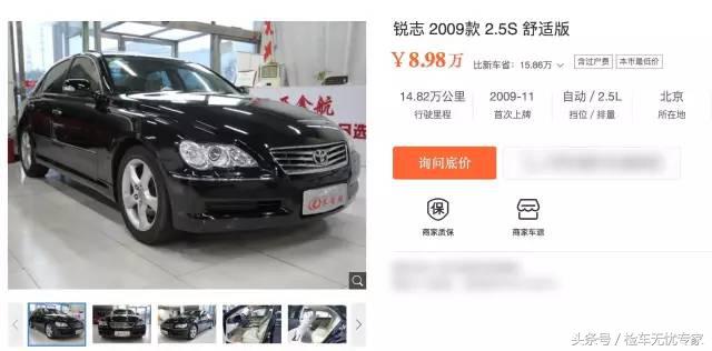 3万预算年份近的日系二手车推荐,二手车推荐5-8万b级轿车日系车型