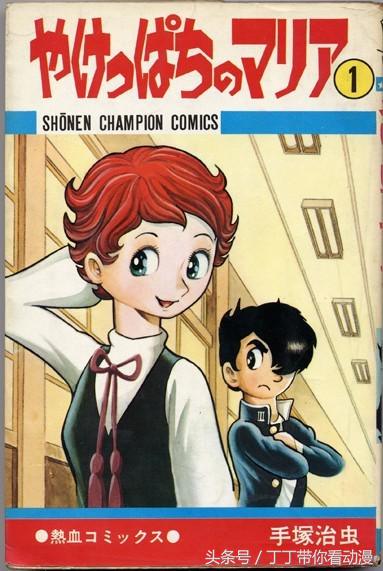 c92漫画,c97漫画同人本