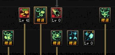 这个槽我一定要吐，下水（萌）道重做成超一线？