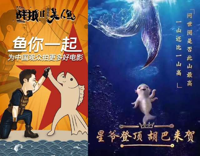 战狼2票房纪录能被打破吗,战狼2票房二十亿