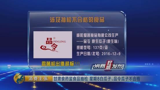 碧素堂广州市欧佩化妆品有限公司,欧佩护肤品跟碧素堂哪个好