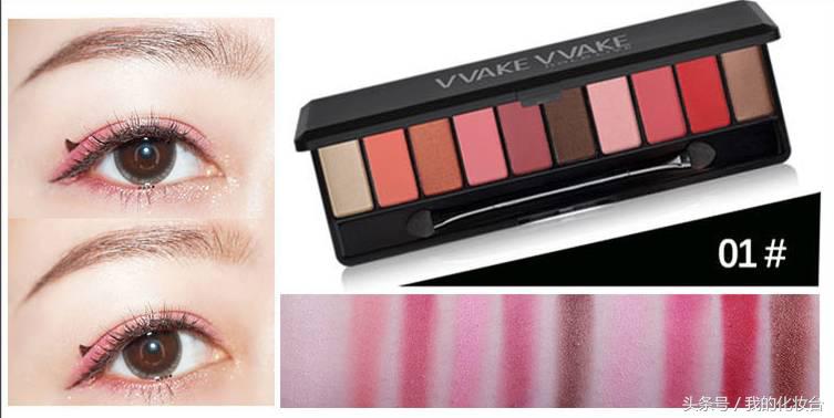 学生党平价必囤好物,学生党必买大牌彩妆有哪些