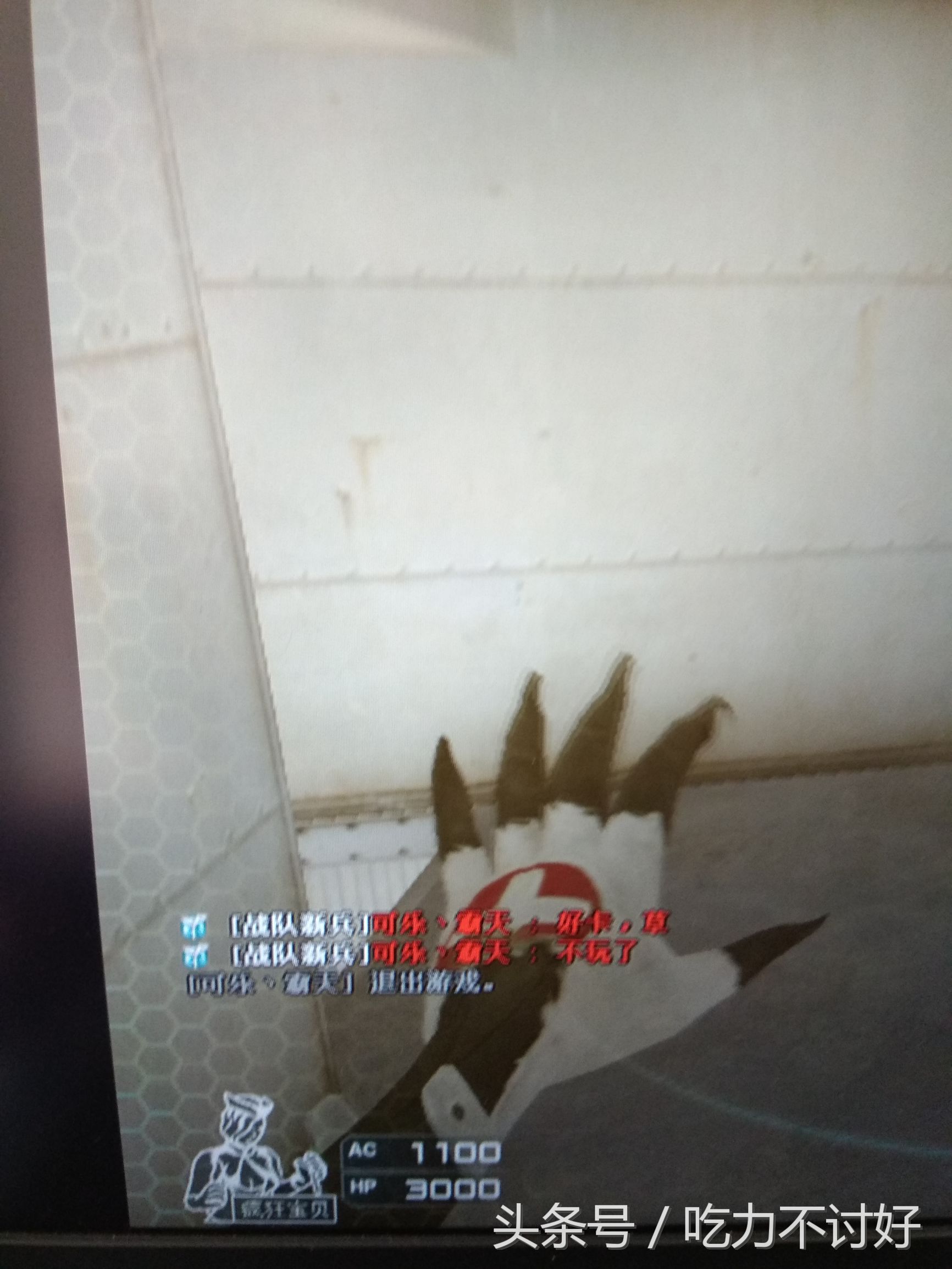 穿越火线12月1号版本更新后很卡,穿越火线最新更新后卡顿