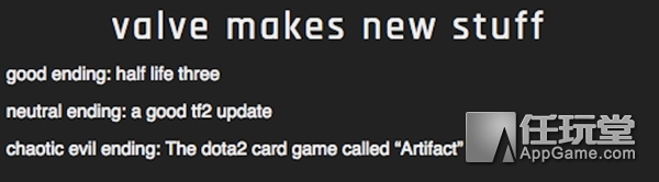 v社跳票dota更新,v社公布dota全新赛事巡回