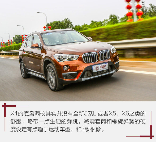 你真的需要suv吗,你真的需要一辆后驱车吗