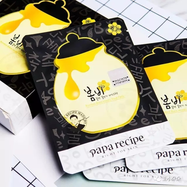 韩系补水面膜推荐,种草最仙的面膜