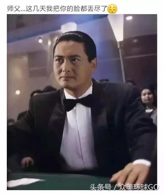 海上邮轮赌一把是怎样的体验？萌妹纸带你一起打开旅行新世界