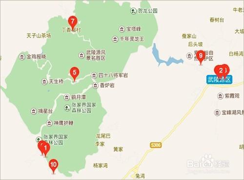 张家界玻璃桥大峡谷攻略和费用,张家界大峡谷玻璃桥值得去吗