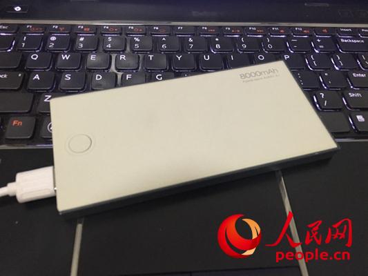 怎么样挑选又便宜又实用的充电宝,给推荐一款真实好用的充电宝