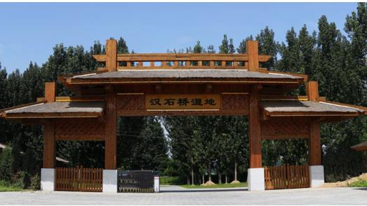 北京湿地公园推荐,天然氧吧旅游景点有哪些