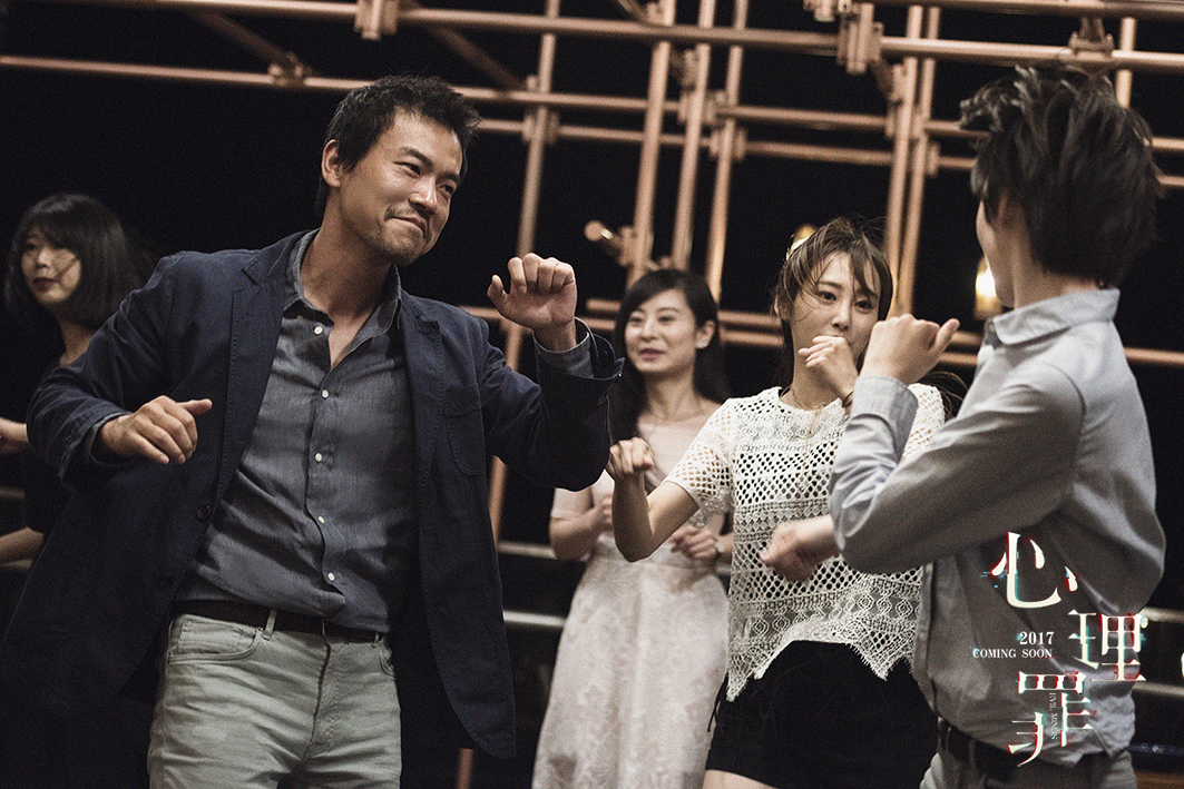 心理罪李易峰廖凡,李易峰廖凡心理罪哪里拍的