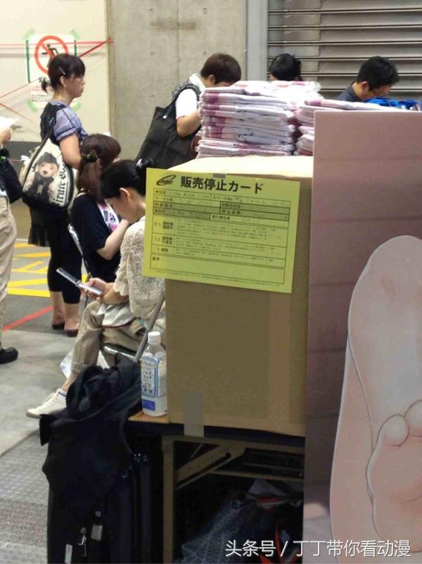 c92漫画,c97漫画同人本