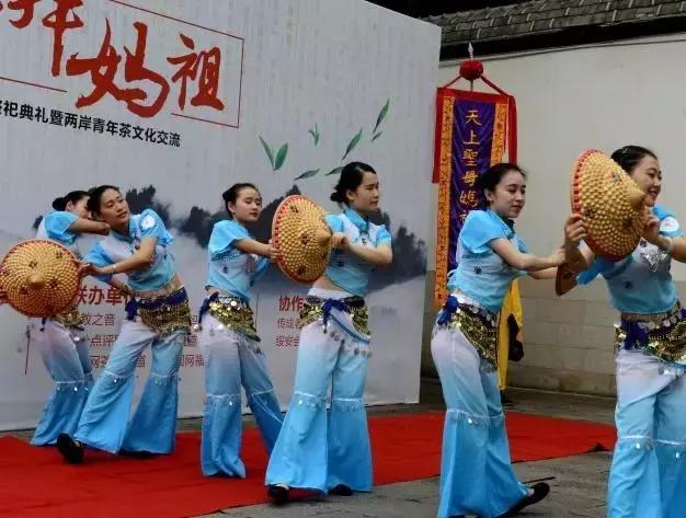海峡青年节完全视频,第4届海峡青年节在哪里举行