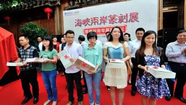 海峡青年节完全视频,第4届海峡青年节在哪里举行