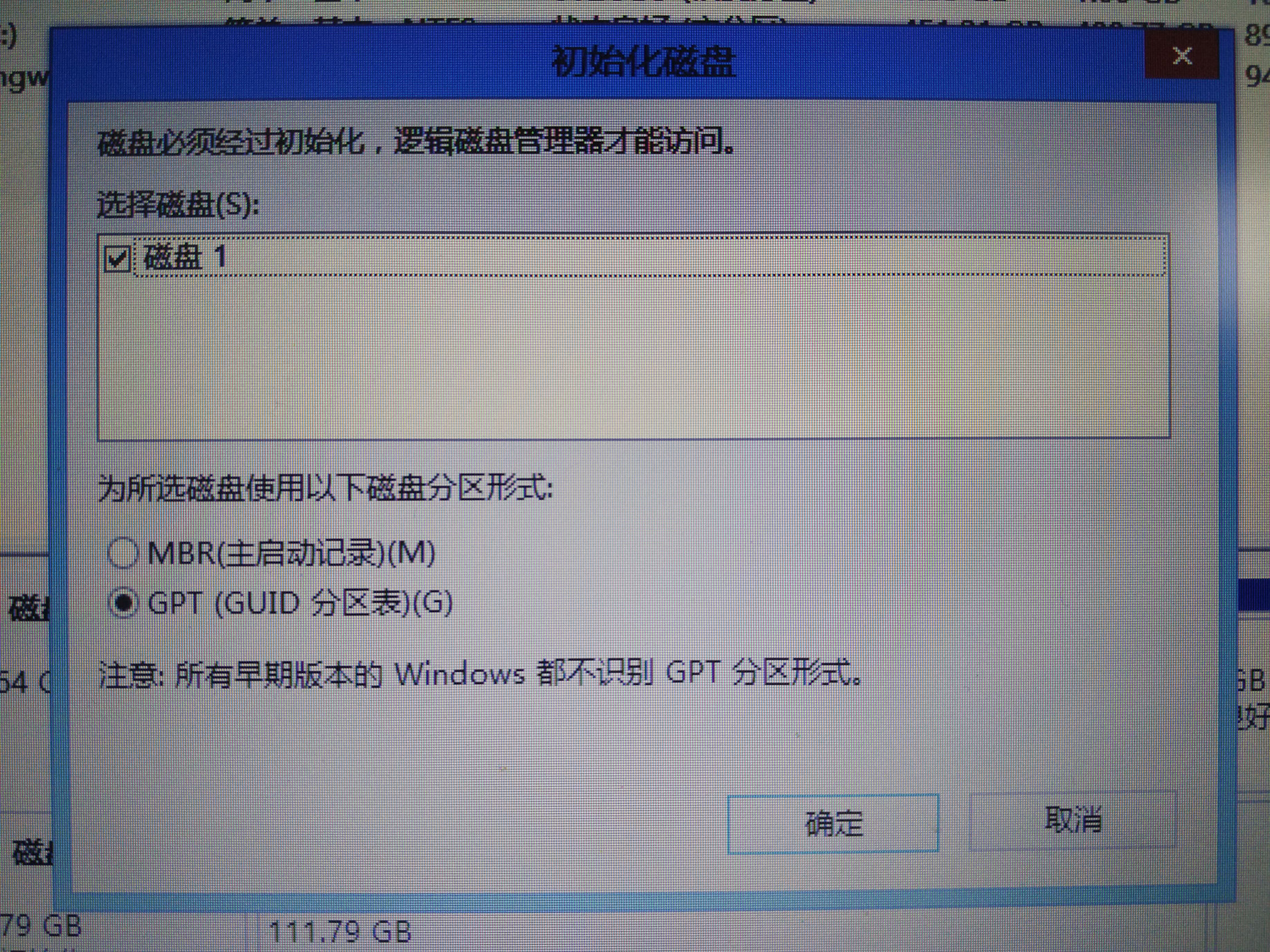 神舟笔记本加装固态硬盘教程,笔记本加装固态硬盘详例分析