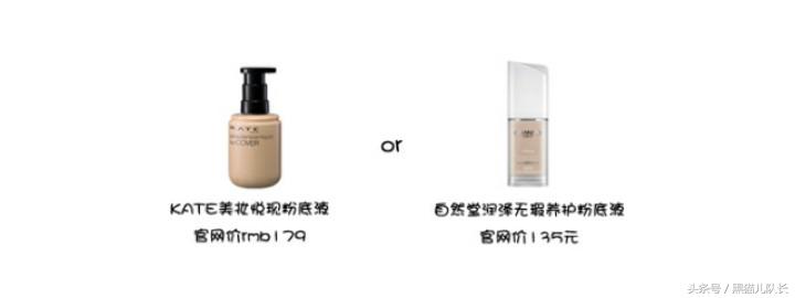 合适痘痘肌的彩妆品牌,合适油皮的彩妆套装品牌