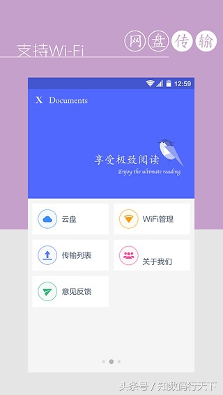 好用的文件管理器推荐,推荐一款好用的文件管理器