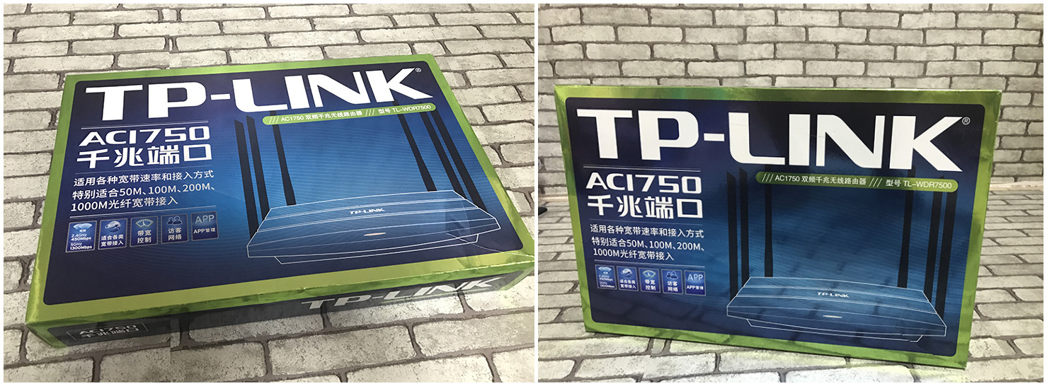 tplink路由器千兆穿墙王5410,tplinkwdr6500路由器评测