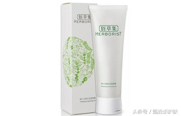 配方师推荐洗面奶控油祛痘,配方师痘肌洗面奶