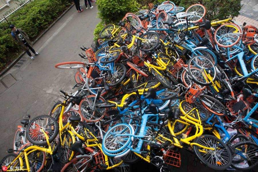 眼光周盘点：九寨沟美景不见；楼市开启5限时代