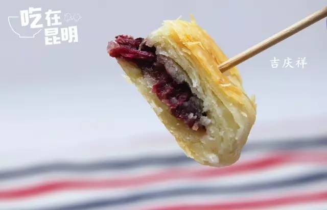 吉庆祥鲜花饼测评,吉庆祥鲜花饼和嘉华鲜花饼区别