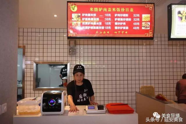 延安小吃一条街美食推荐,西安到延安自驾游美食攻略