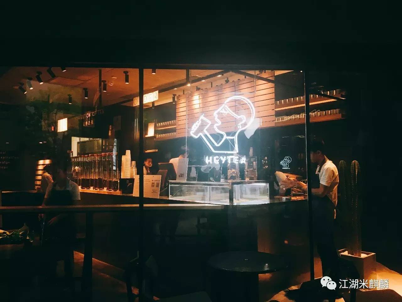 喜茶奶茶点餐攻略,喜茶奶茶隐藏菜单推荐