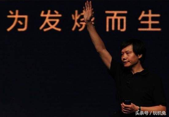 小米5x发售价,雷军发布小米5x