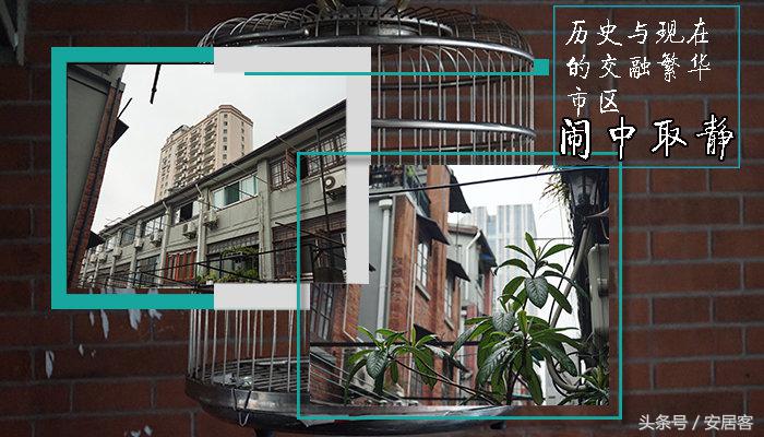 上海房价这么贵都是些什么人买房,上海房价太贵平民怎样买房