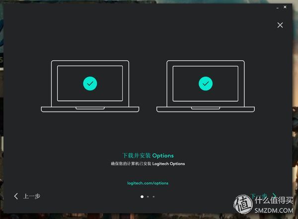 罗技mxmaster3和2哪个好用,罗技logitechmxmaster3测评