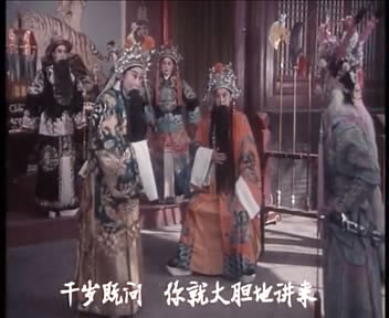 晋剧戏曲人物：又是演员又是教师牛清元