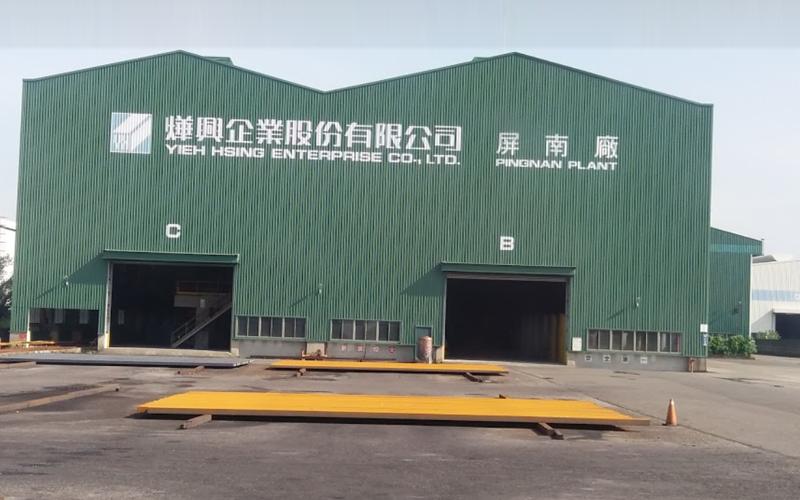 江苏华新丽华不锈钢,华新丽华不锈钢有限公司