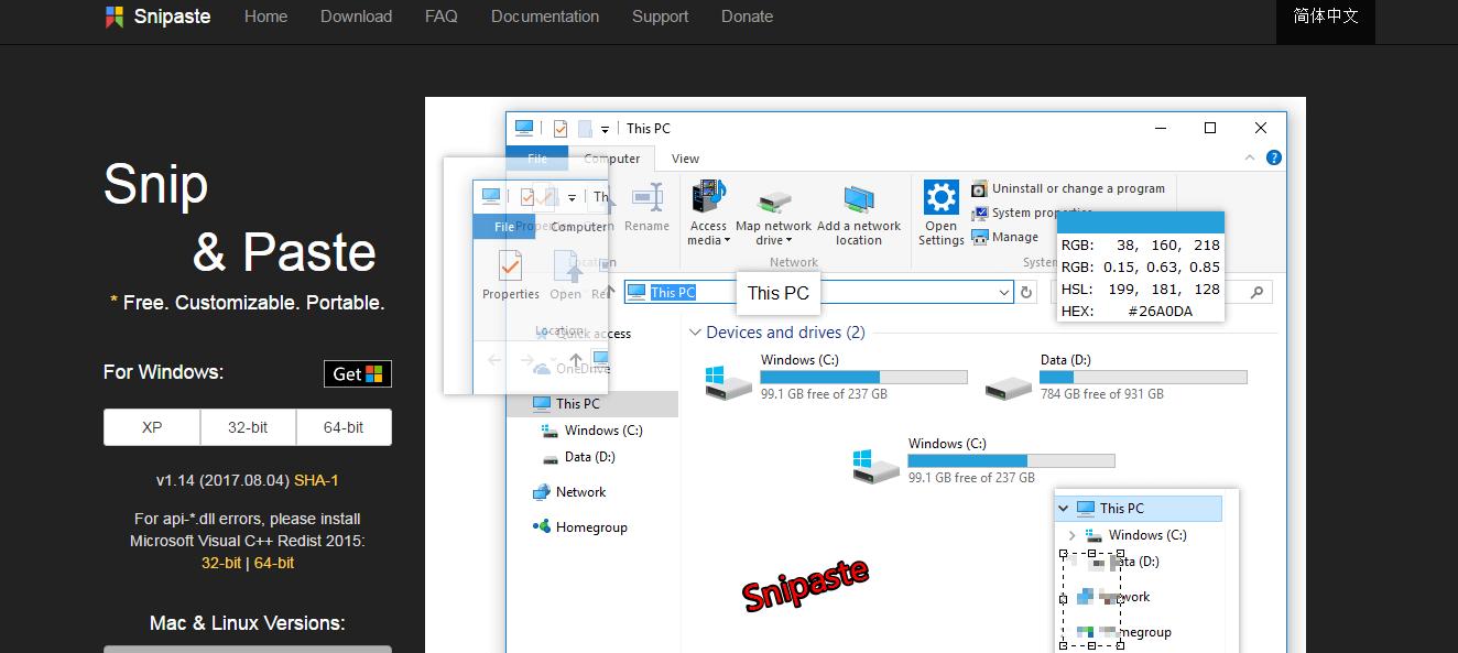 零基础新媒体人必备工具赶快收藏,互联网新媒体工具有哪些