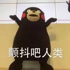 福建福清吃货视频,福清吃货打卡