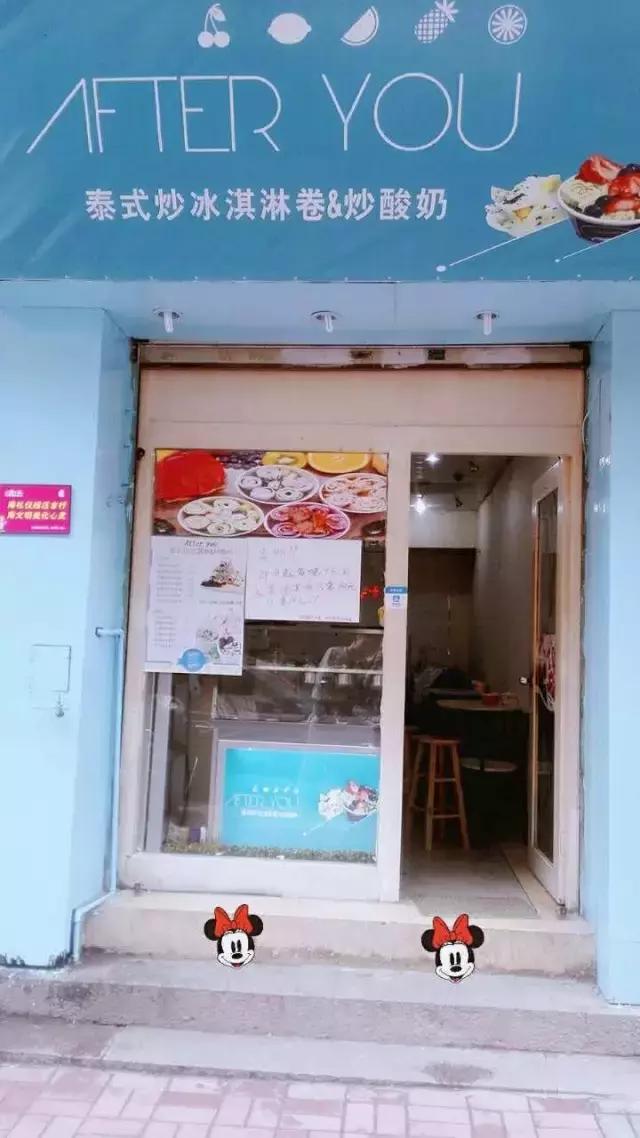 福建福清吃货视频,福清吃货打卡