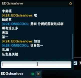 厂长如何不被司马老贼拉黑,lol厂长输了