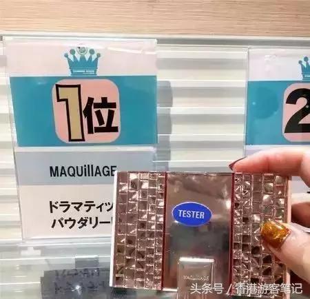 日本COSME榜单中21款平价好用到断货的东西，我必须推荐！