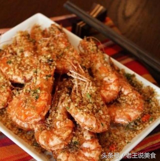 饭店油炸基围虾是怎么做的,基围虾这样做外酥里嫩特别香