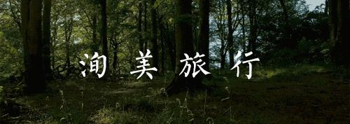 环游世界要花多少钱,环游世界应该去多少个国家