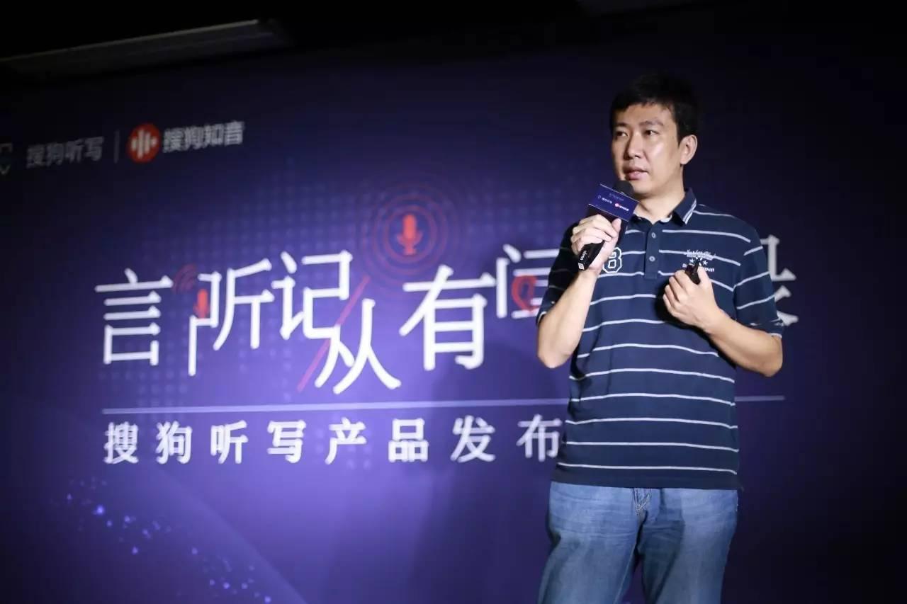 语音实时转文字笔记,语音实时转文字鼠标