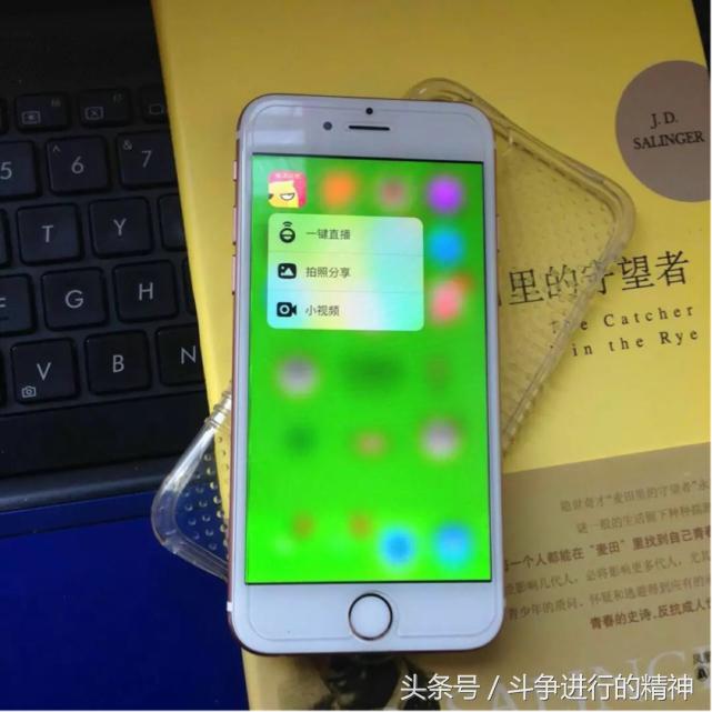 刚买的二手iphone6s,买二手iphone6s多少钱