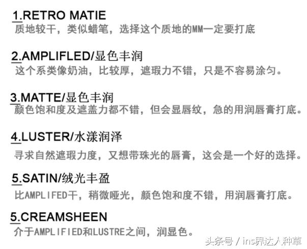 李湘用的化妆品是什么,李湘用的化妆品几百万一瓶