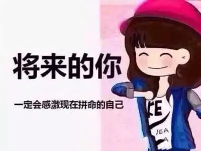 鍋氱毊鍏风殑鍒涗笟蹇冮吀鍙茬画,鐨叿宸ュ巶鍙戝睍