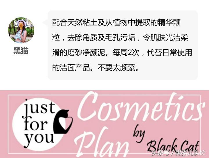 合适痘痘肌的彩妆品牌,合适油皮的彩妆套装品牌